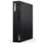 Računalnik, LENOVO ThinkCentre M75q G5... kvaliteta A++ | OPEN BOX (!)