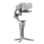 DJI RS 4 Mini