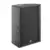 HK Audio PR:O 112 XD2 | 1200W Active PA Speaker With DSP