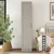 Hanah Home ormar BA278, 45 cm, peščar