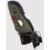 THULE Yepp Nexxt 2 Maxi Frame Mount dečje sedište za bicikl - Deep Khaki
