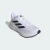 ADIDAS PATIKE RESPONSE SUPER M ZA MUŠKARCE