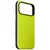 Nomad Modern Case, volt - iPhone 2025 Pro Max