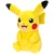POKEMON PLUSH - PIKACHU 20CM pliš