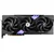 MSI GeForce RTX 5070 12G GAMING TRIO OC GDDR7 Grafička karta