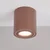 BRILAGI - Spot svetiljka MIA 1xGU10/30W/230V 84x80 mm braon