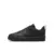 NIKE PATIKE COURT BOROUGH LOW RECRAFT BG ZA DEČAKE