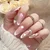 Gel Za Nokte GG01 CARAMEL 15 ml | MAKEAR | Kozmo