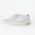 Sneakers adidas HYPERBOOST Edge Ftwr White/ Silver Met./ Zero Met. EUR 42