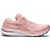 Asics GEL-KAYANO 29, ženske patike za trčanje, pink 1012B272