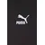 Puma Jopica S Kapuco Better Classics Relaxed Moški Oblačila Puloverji 62424101 Črna