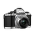 OLYMPUS digitalni brezzrcalni fotoaparat OM-D E-M10 14-42 EZ Kit, srebrn