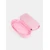 Sinsay - Pernica - pastelno roze