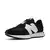 PATIKE NEW BALANCE 327  - MS327CBW-10.5
