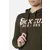 Boxeur LADY HOODED SWEATSHIRT, ženska jakna, zelena BXW0440084