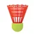 Talbot Torro SPEED BADMINTON SHUTTLES 6/1, loptica za badminton, crvena 490182