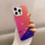 Maska Sunshine za iPhone 14 Pro Max zelena