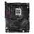 ASUS Matična ploča ROG STRIX B650E-E GAMING WIFI siva
