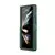 Maska Nillkin Super Frosted Shield Fold za Samsung Galaxy Z Fold 5 5G/ F946B tamno, Zelena