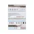 CONCEPTUM HYPNOSE Tepih (160x230) Infkece16