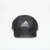 Čepica adidas Equipment Running Cap Black M