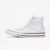Converse Uniseks patike Chuck Taylor All Star M7650C