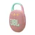 JBL Clip 5 Pink Bluetooth zvučnik