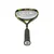 Dunlop Loparji tenis zelena Sonic Core Elite 135