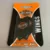 Pikado peresa HARLEY-DAVIDSON/AD253
