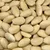 Blanširani mandlji 500 g