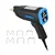 Varilec plastike 75W