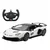 Rastar Auto R/C Aventador SVJ Performance 1:14 1 kos.