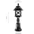 Lessentiel Maison Spoljna zidna lampa BSU-68199-BKR-K, 58 cm, IP65, E27, 40W, Braon