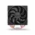 Fera 5 Dual Fan procesorski hladnjak (EY3A006)