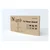 TVS-86ST-01 Gembird Mobilni sto, Vesa, 43-86, crne boje