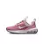 Nike AIR MAX INTRLK LITE (GS), otroški športni copati, roza DH9393
