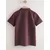 Next Majica burgund