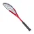 Lopar za squash Dunlop TRISTORM ELITE