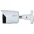 DAHUA_ IPC-HFW2249S-S-IL-0280B 2MP Smart Bullet WizSense Network kamera