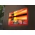 Wallity Slika sa LED osvetljenjem 4570DHDACT-114, 45x70 cm