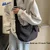 Huili Unisex torba, Crna
