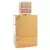 Al Haramain Amber Oud Gold Edition EDP 60ml