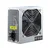 INTER TECH Napajanje PSU SL-700 Plus ATX 700W