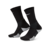 Nike Elite 2.0 Cushioned Crew Socks (1 Pair) - Black