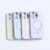 Maska za telefon Mag Case PureTone za Samsung S24/ S921B/ S25/ S931B, Ljubičasta