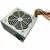 Napajanje 650W ZEUS ZUS-650 sa 12cm ventilatorom