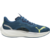 Tekaški copati Puma Velocity NITRO 3