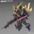 Gundam Unicorn Unicorn Gundam 02 Banshee SD Cross Silhouette plastični model 8cm