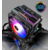 RAIJINTEK ELEOS 12 DUO RBW