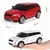 Auto na daljinsko upravljanje Rastar 1:24 Range Rover E, 46900